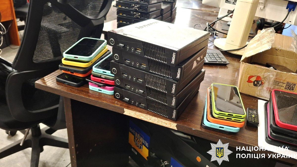 Мережу шахрайських call-центрів ліквідували в Україні, зокрема й на Прикарпатті 1