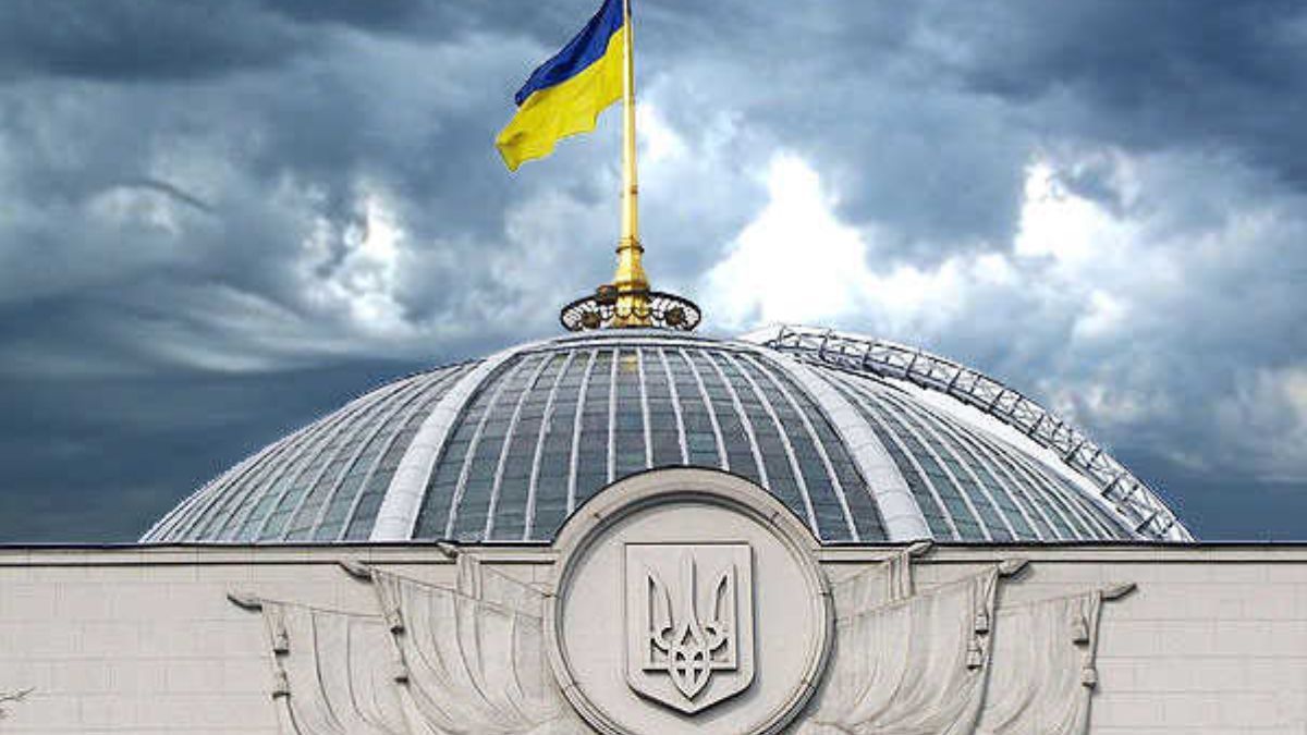 Верховна Рада підтримала законопроєкт про щоденну загальнонаціональну хвилину мовчання