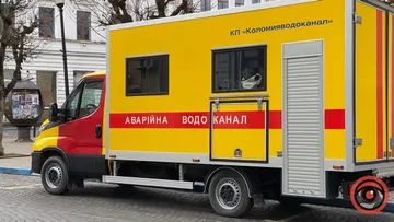 Частина Коломиї тимчасового залишилась без води через пошкодження водопроводу