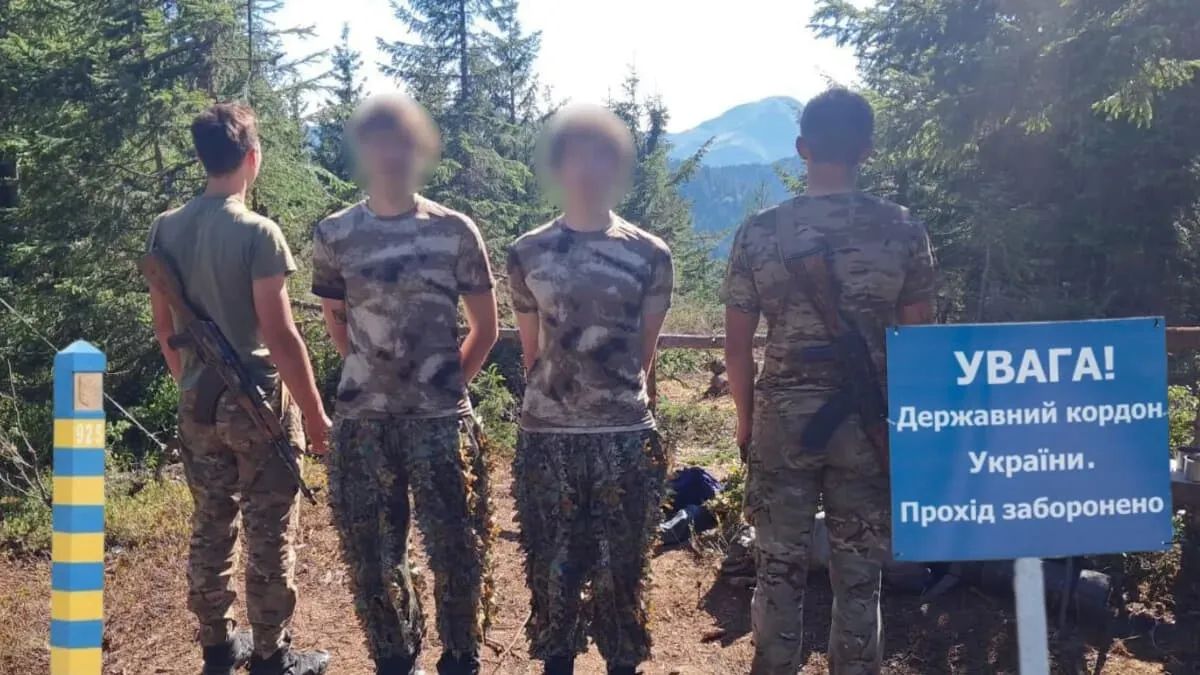 Добірка найкурйозніших спроб чоловік незаконно потрапити за кордон