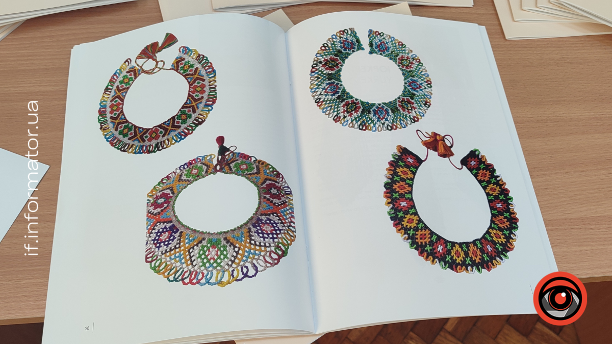 "Кольорові пацьорки" та код нації: на Прикарпатті презентували унікальний каталог бісерних прикрас 4