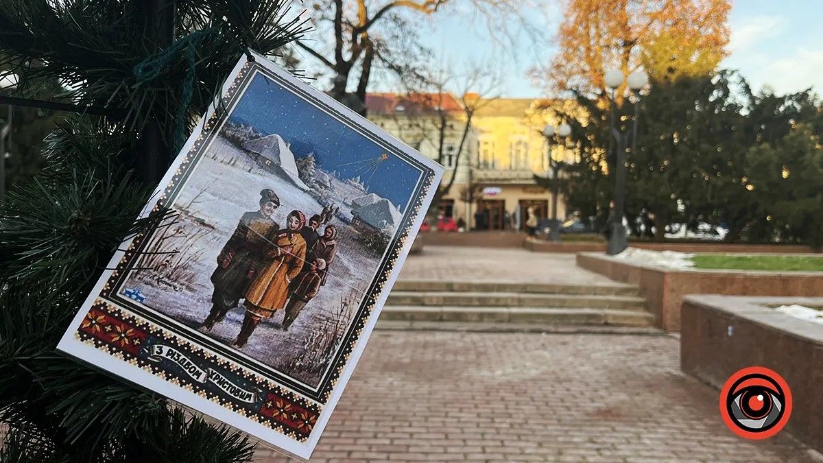 Коляда крізь віки: до Коломиї з'їдуться колядники з усієї громади