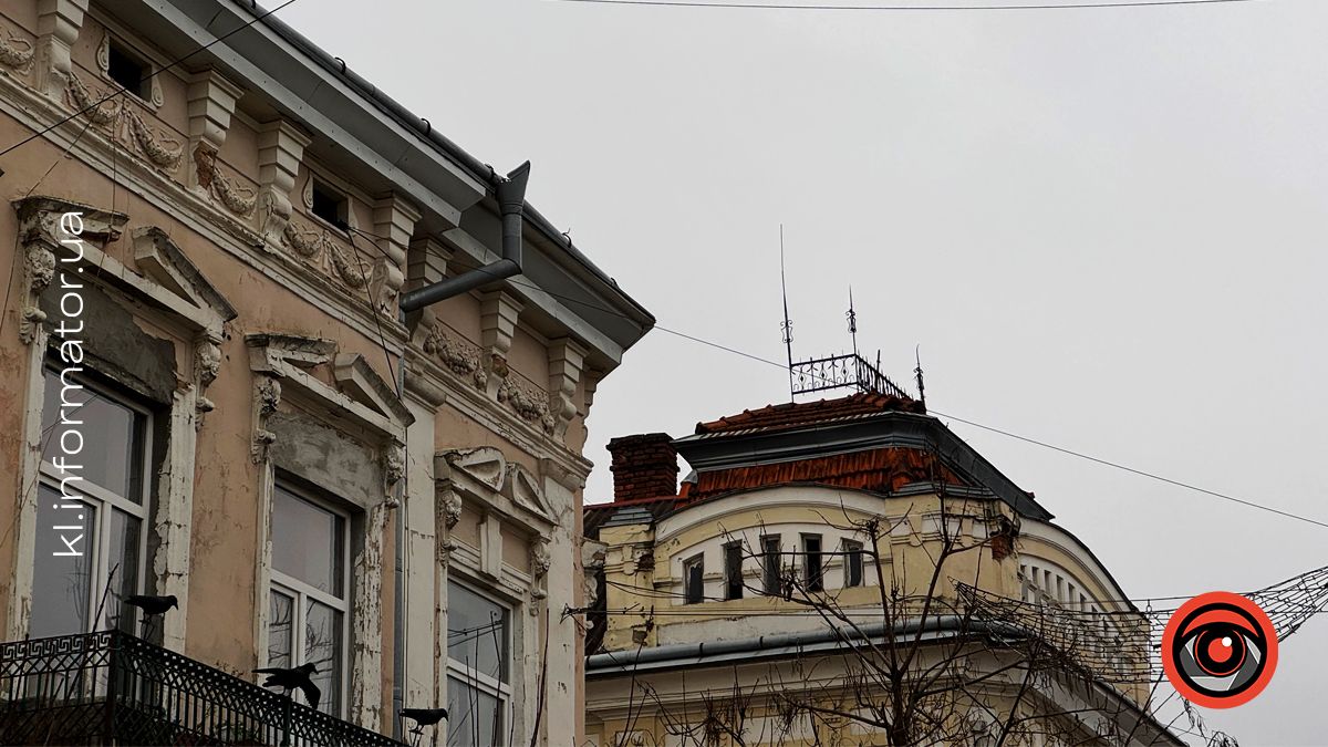 Погода у Коломиї 19 грудня