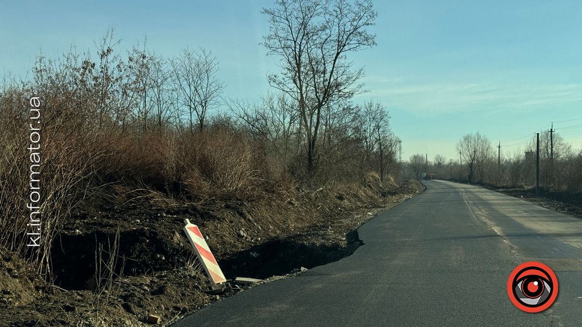 У Коломиї заасфальтували дорогу на вул. Сергія Ніньовського (район Канада) 2