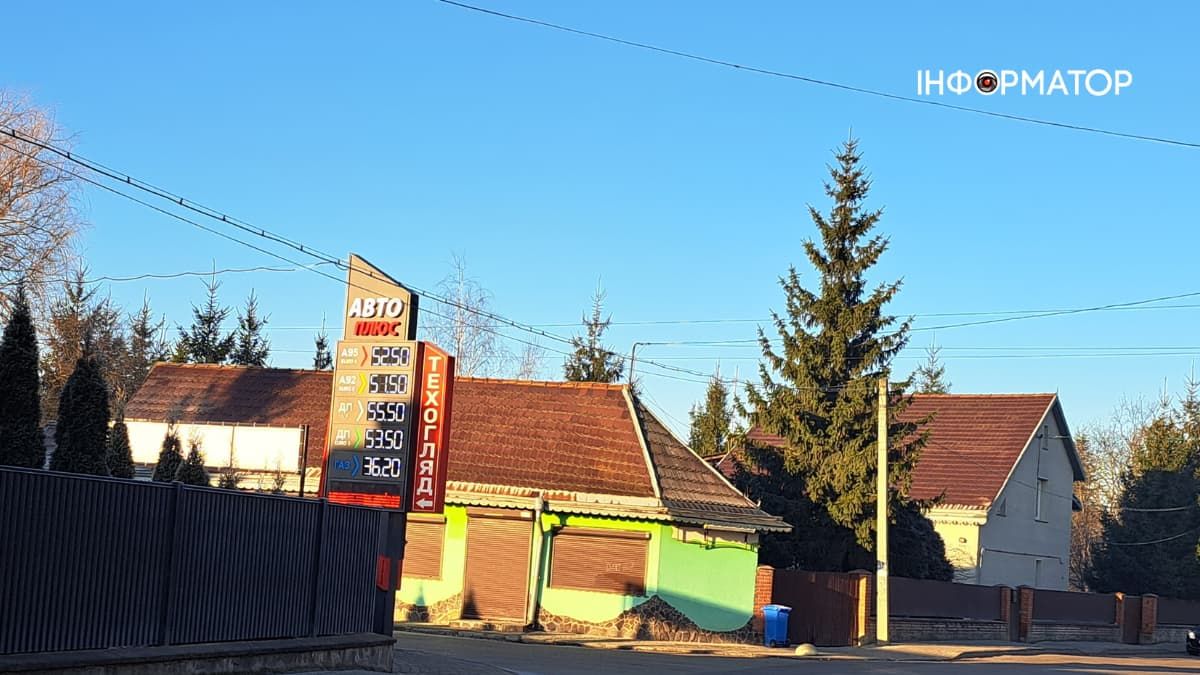 Яка вартість пального на АЗС Коломиї 19 грудня 3