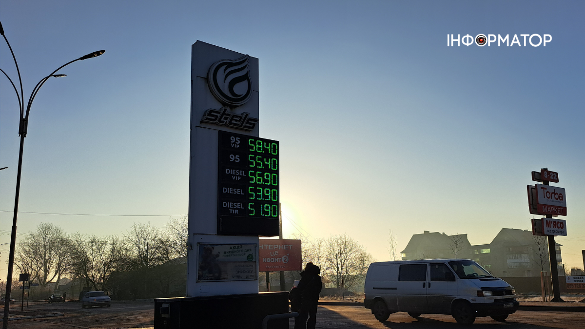 Яка вартість пального на АЗС Коломиї 19 грудня 5