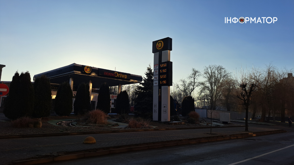 Яка вартість пального на АЗС Коломиї 19 грудня 6