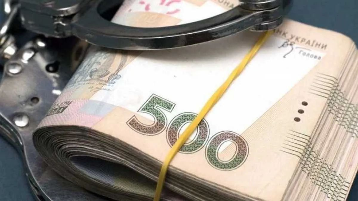 Голову профспілки на Івано-Франківщині підозрюють у розтраті коштів