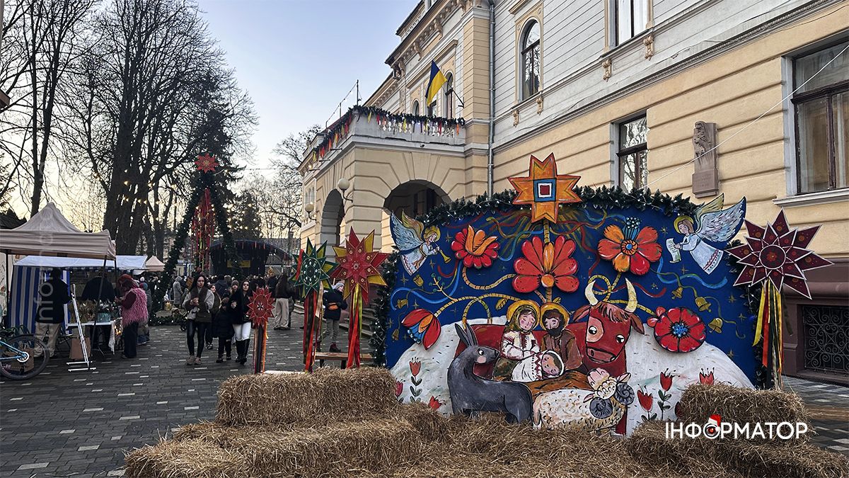 Відкриття різдвяного містечка та шопки в Коломиї