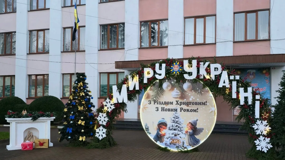 У Снятині відбудеться відкриття різдвяно-новорічного простору та особливої ялинки