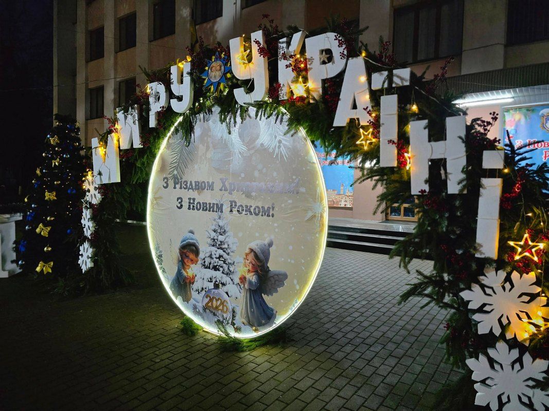 У Снятині відбудеться відкриття різдвяно-новорічного простору та особливої ялинки 2