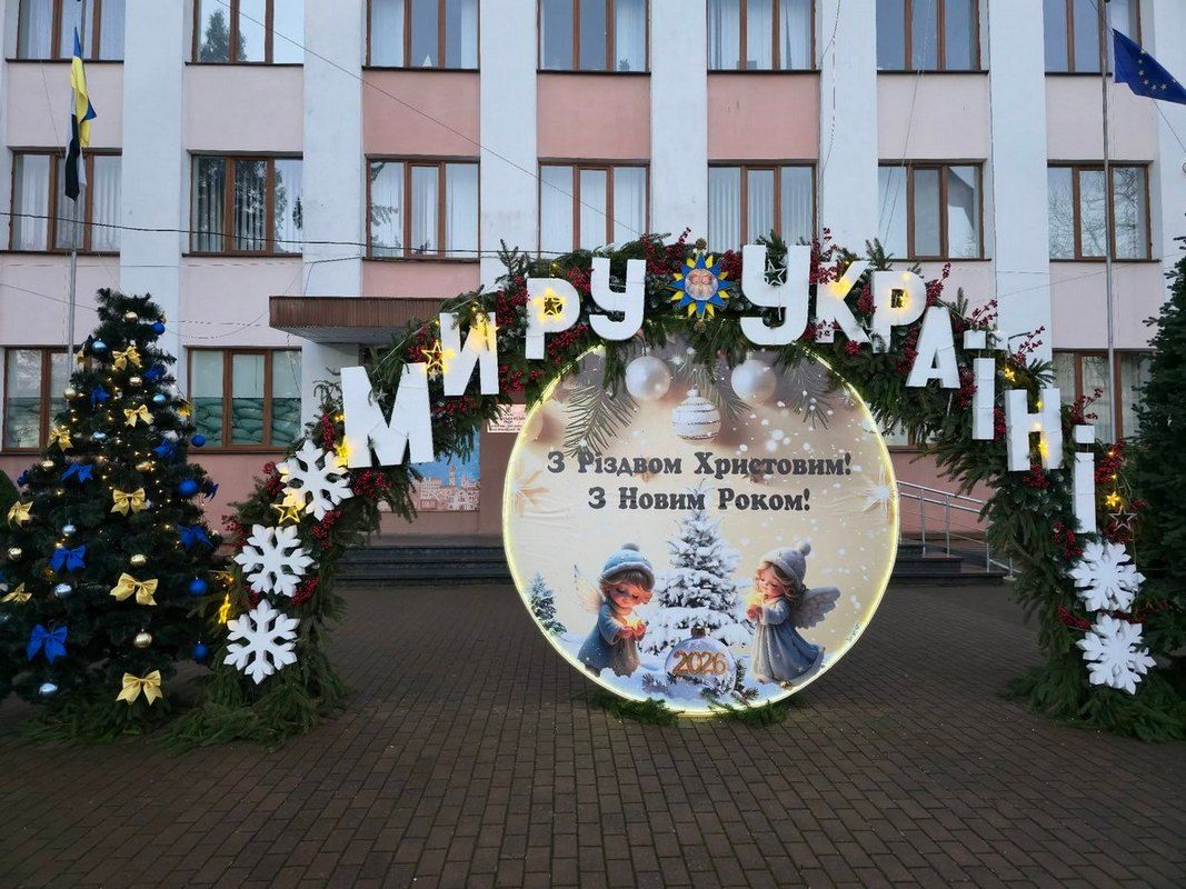 У Снятині відбудеться відкриття різдвяно-новорічного простору та особливої ялинки 3