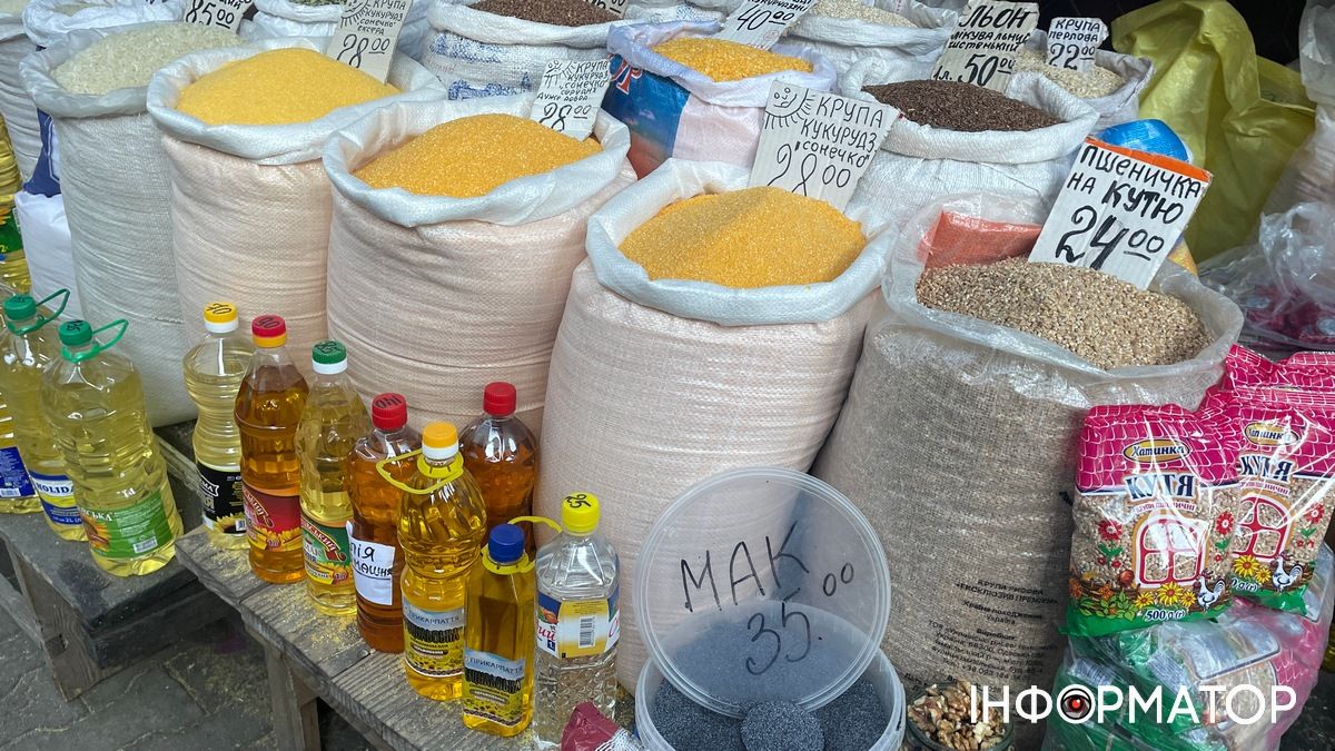 В скільки цьогоріч коломиянам обійдеться кутя: огляд цін 2