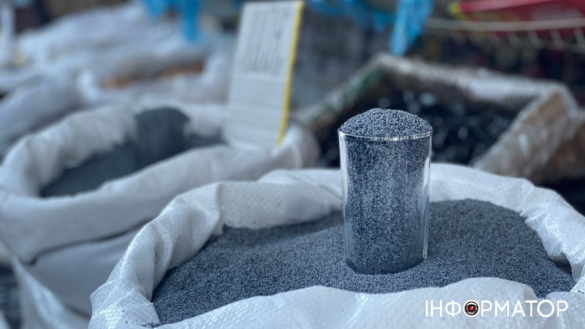 В скільки цьогоріч коломиянам обійдеться кутя: огляд цін 1