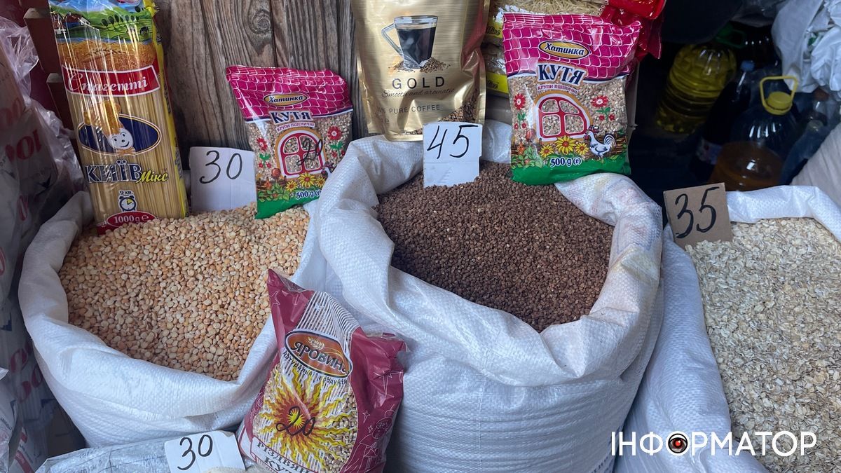 В скільки цьогоріч коломиянам обійдеться кутя: огляд цін 4