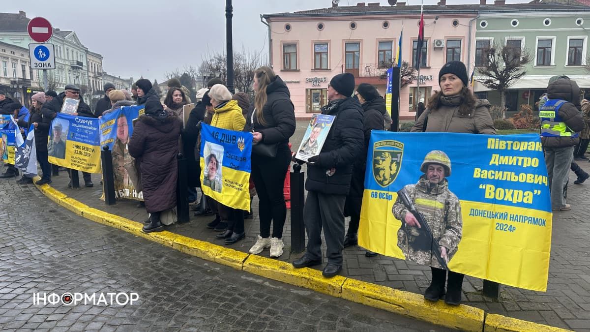 У Коломиї провели акцію-нагадування "Зниклі — не забуті" 5