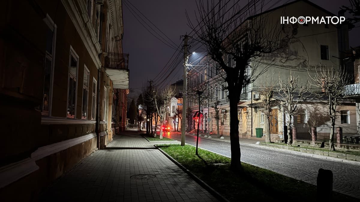 Нічна Коломия