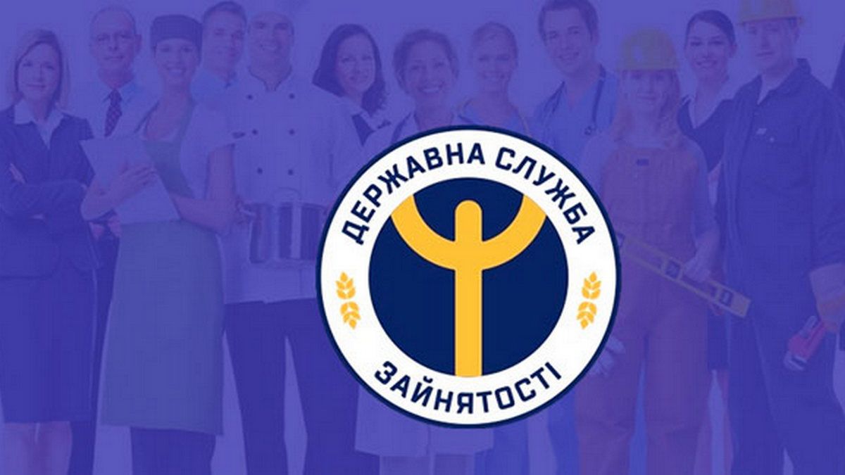 Свята, іменини, прикмети 21 грудня