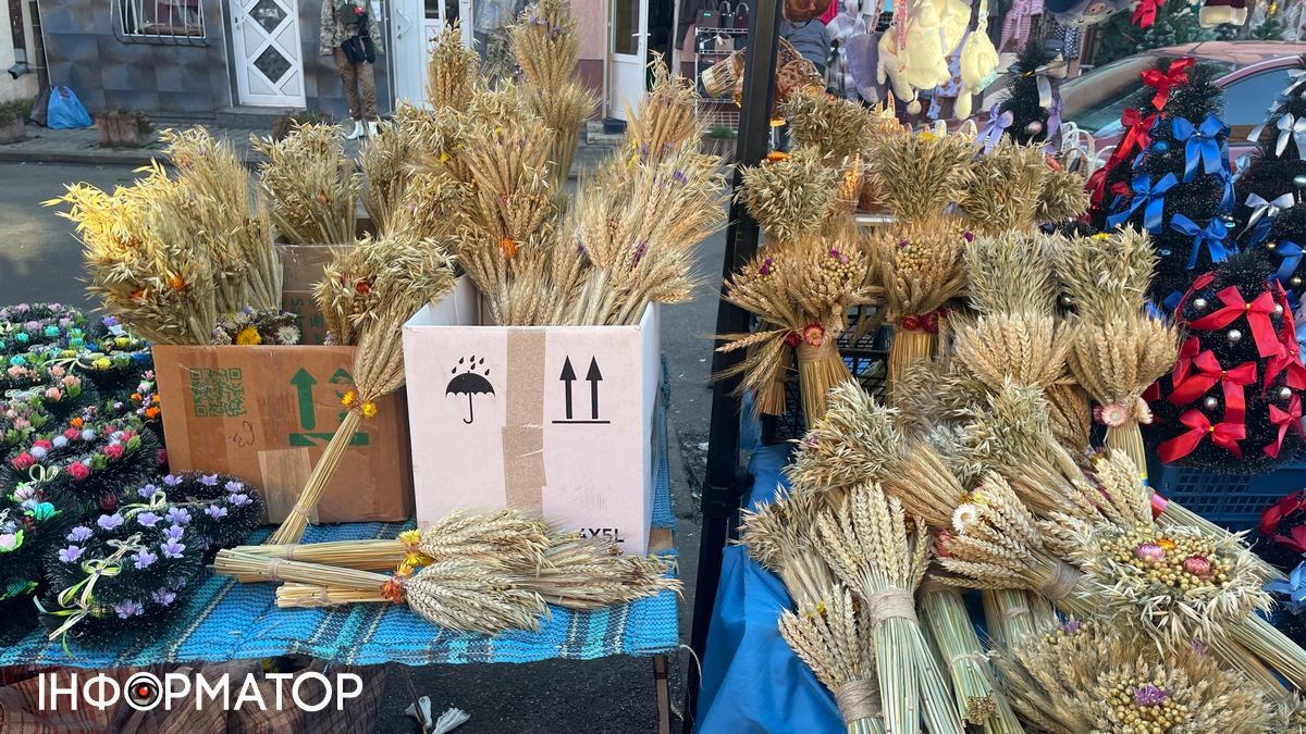 Родинний оберіг: що символізує дідух, де купити та які ціни в Коломиї 1