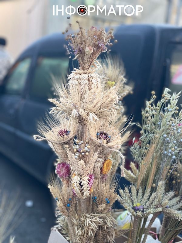Родинний оберіг: що символізує дідух, де купити та які ціни в Коломиї 5