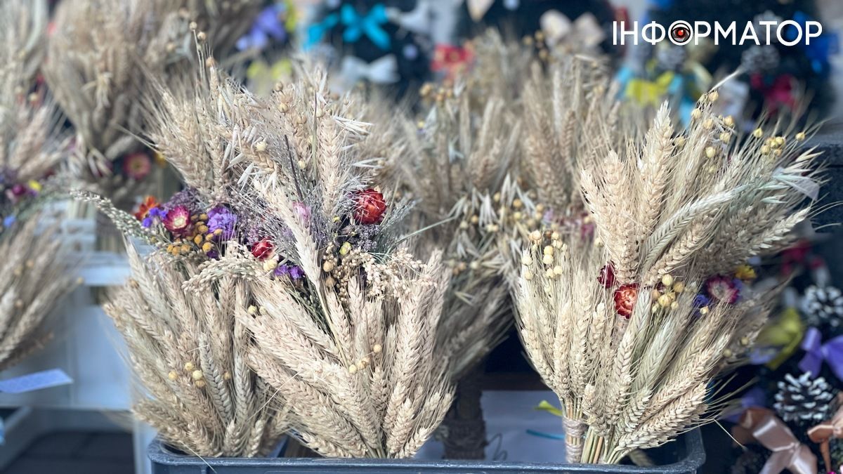 Родинний оберіг: що символізує дідух, де купити та які ціни в Коломиї