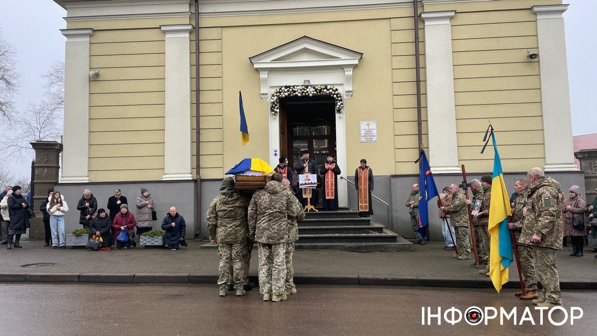 У Коломиї віддали шану полеглому воїну Василю Безродному 13