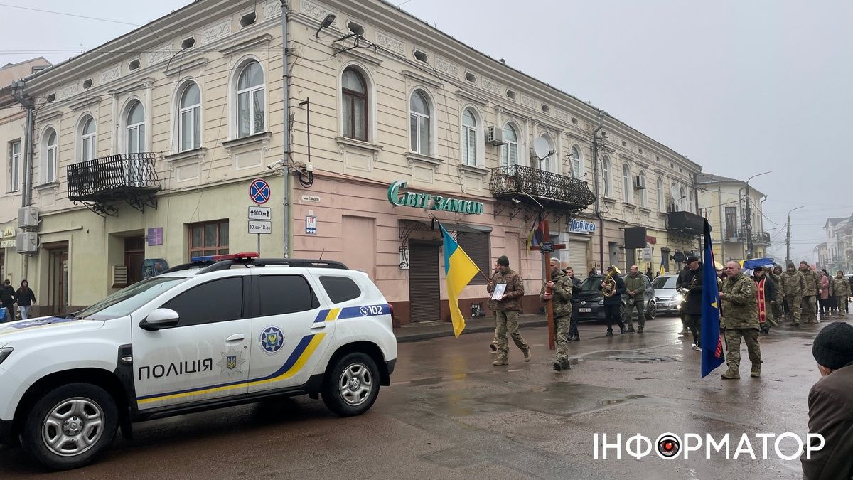 У Коломиї віддали шану полеглому воїну Василю Безродному 5