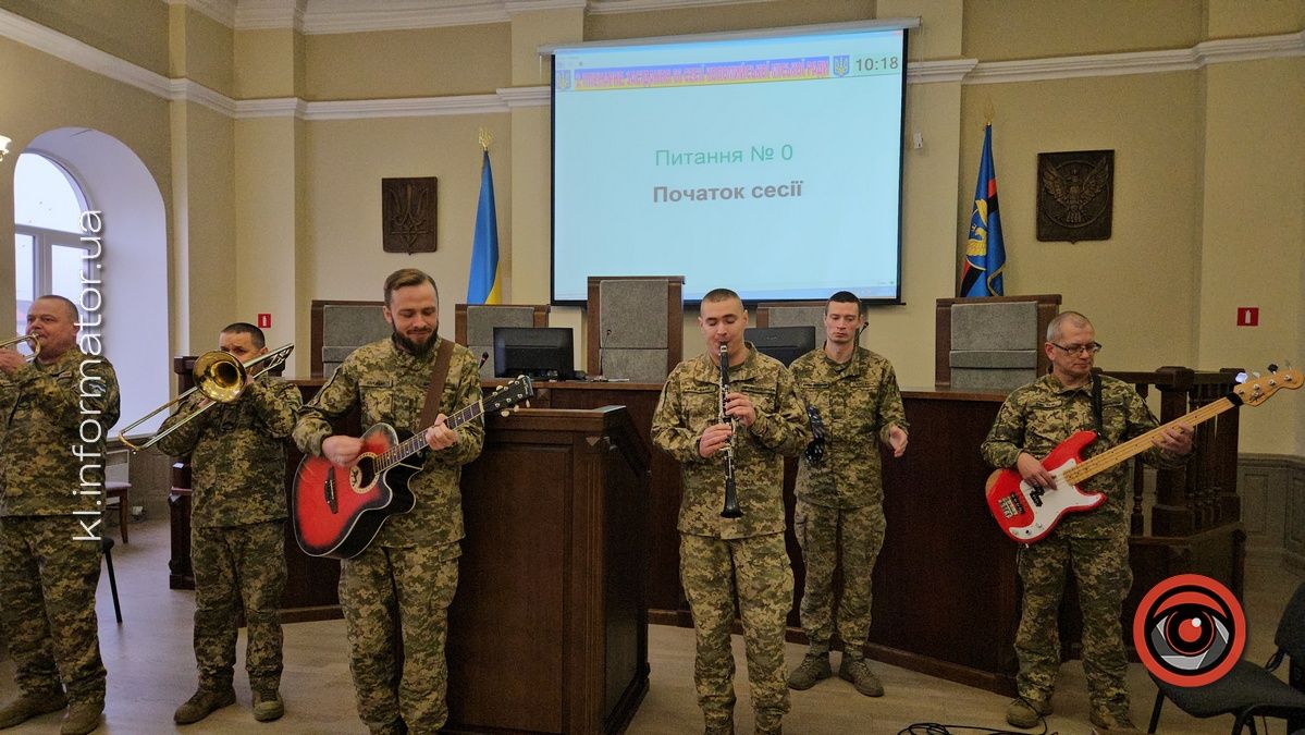 Коляда від військових 10 огшбр "Едельвейс": запальний "Щедрик" та величава колядка "Добрий вечір тобі, пане господарю!" звучали у стінах ратуші Коломиї