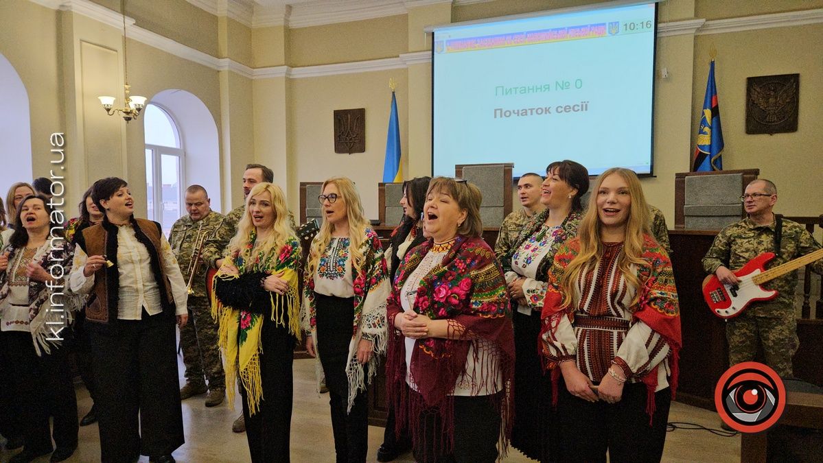 Коляда від військових 10 огшбр "Едельвейс": запальний "Щедрик" та величава колядка "Добрий вечір тобі, пане господарю!" звучали у стінах ратуші Коломиї 2