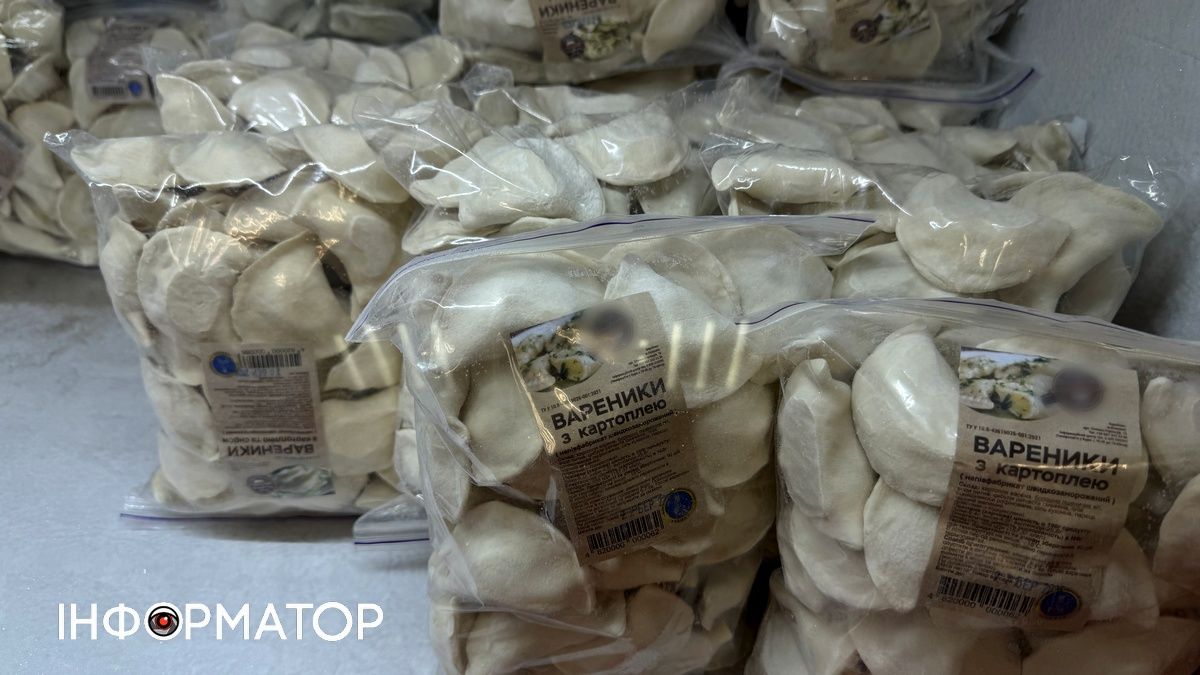 Яка вартість морожених вареників в магазинах Коломиї