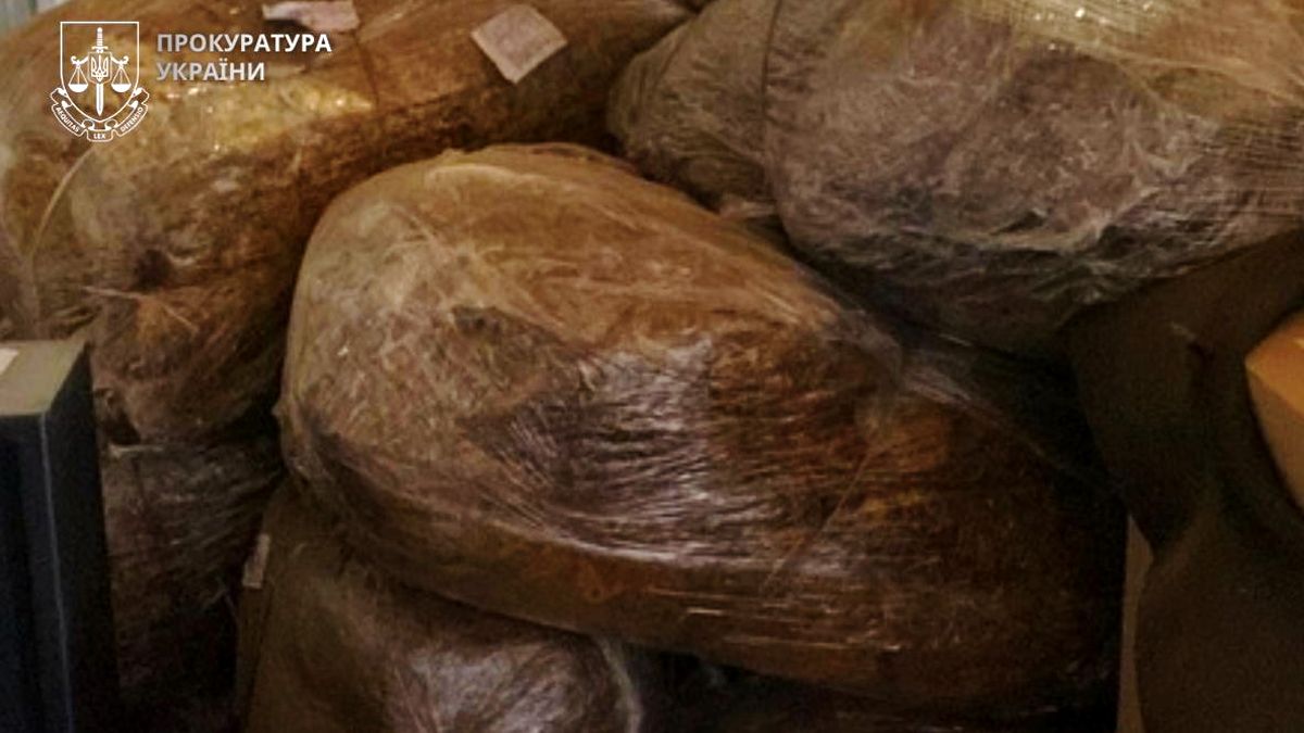 Мешканці Коломийщини незаконно вирощували та збували тютюн 3