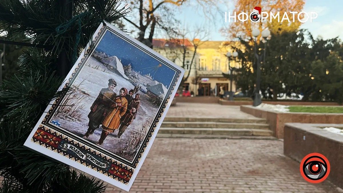 Чи будуть коломияни йти цьогоріч колядувати