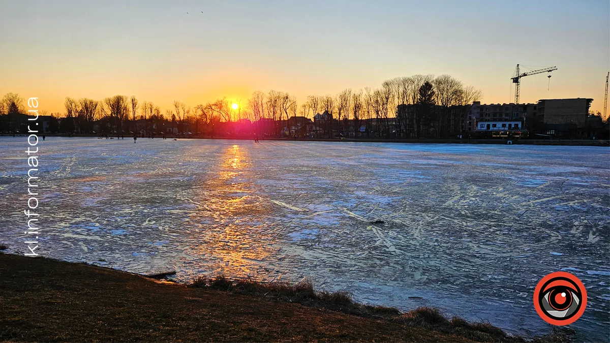 Зимова Коломия