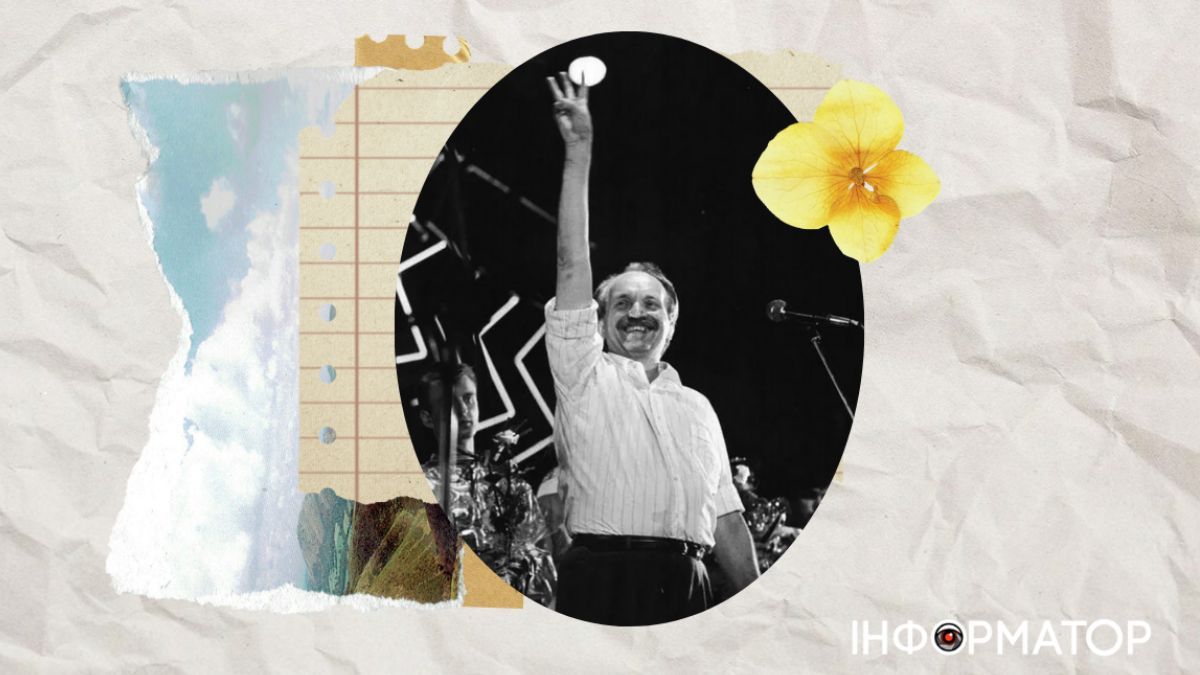 В’ячеслав Чорновіл: життя та боротьба людини, яка вірила в незалежну Україну