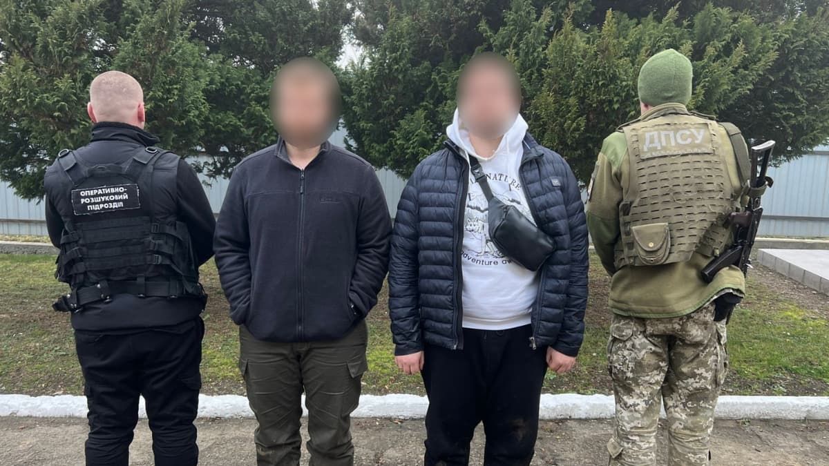 Чоловіки, які намагались незаконно перетнути кордон