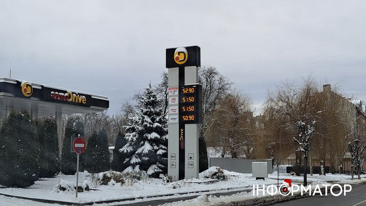 Актуальна вартість пального на АЗС Коломиї 26 грудня 6