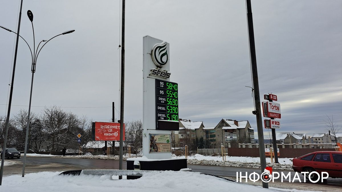 Актуальна вартість пального на АЗС Коломиї 26 грудня 2