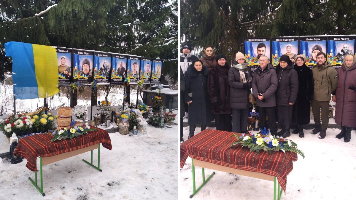 Відкриття меморіальної дошки Герою Степану Човганюку