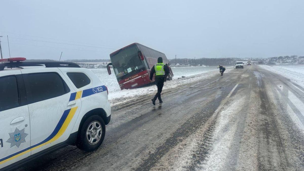 ДТП на Коломийщині