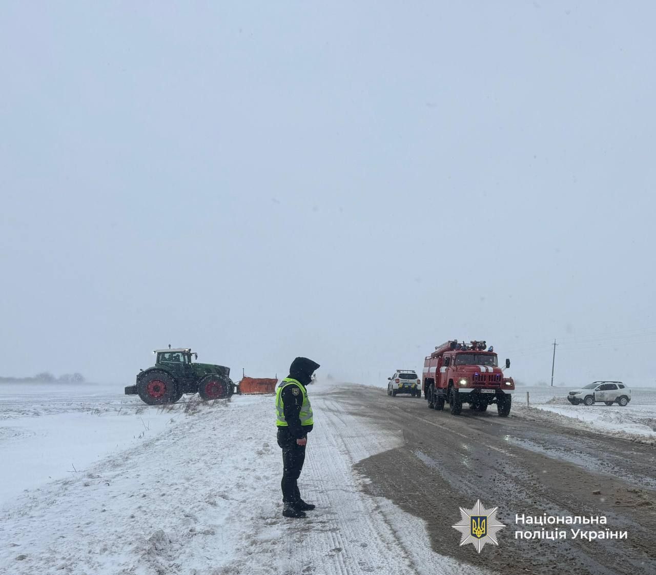 Фото: Поліція Івано-Франківської області