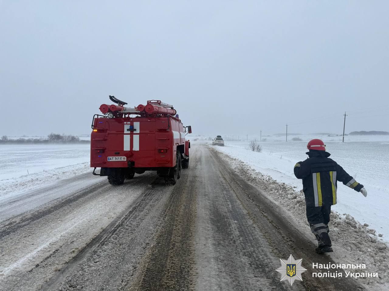 Фото: Поліція Івано-Франківської області