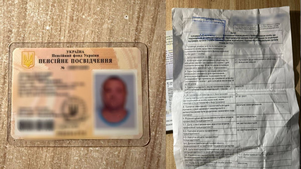 Псевдоінвалідність для виїзду за кордон: на "Тисі" затримали франківця 1