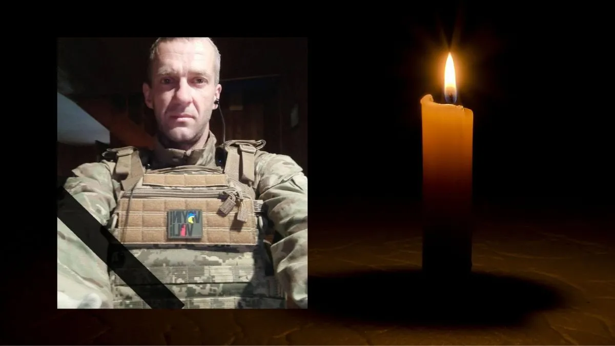 Яремче втратило захисника Олександра Почкаєва