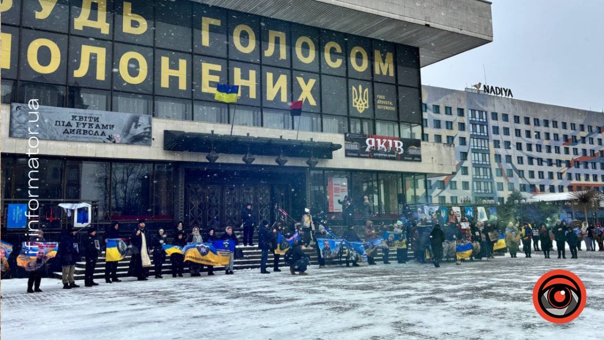 В Івано-Франківську відбулася мирна акція на підтримку безвісти зниклих і полонених