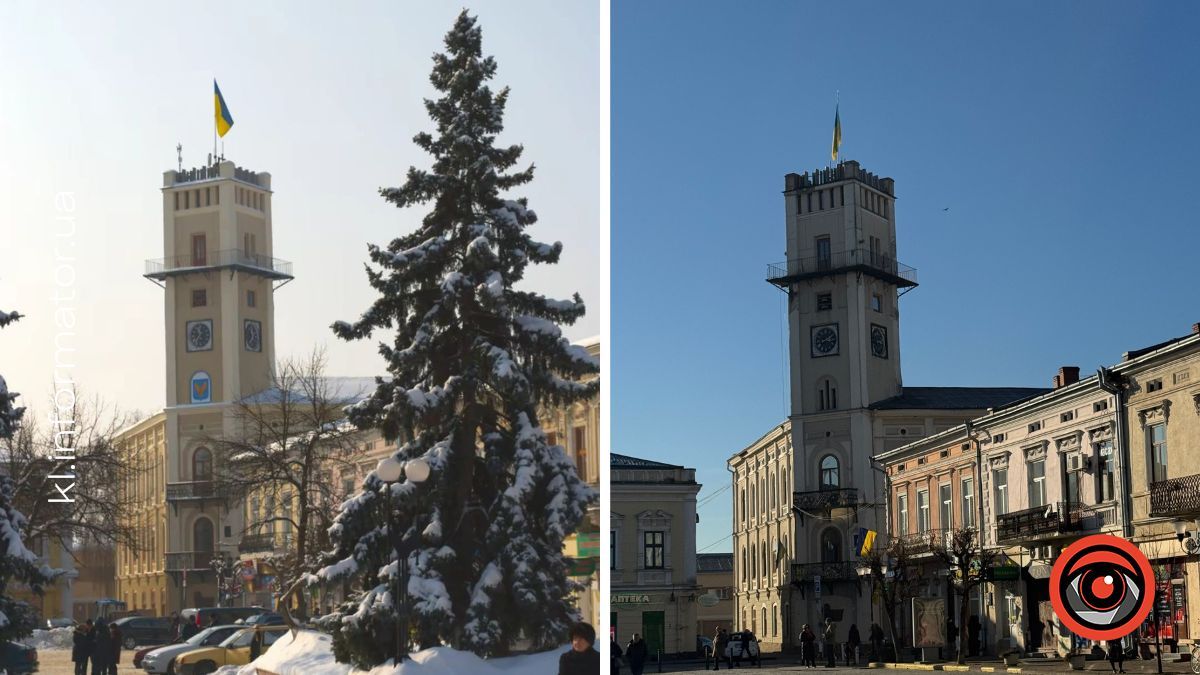 Подорож у часі: кадри Коломиї у 2010-их та зараз