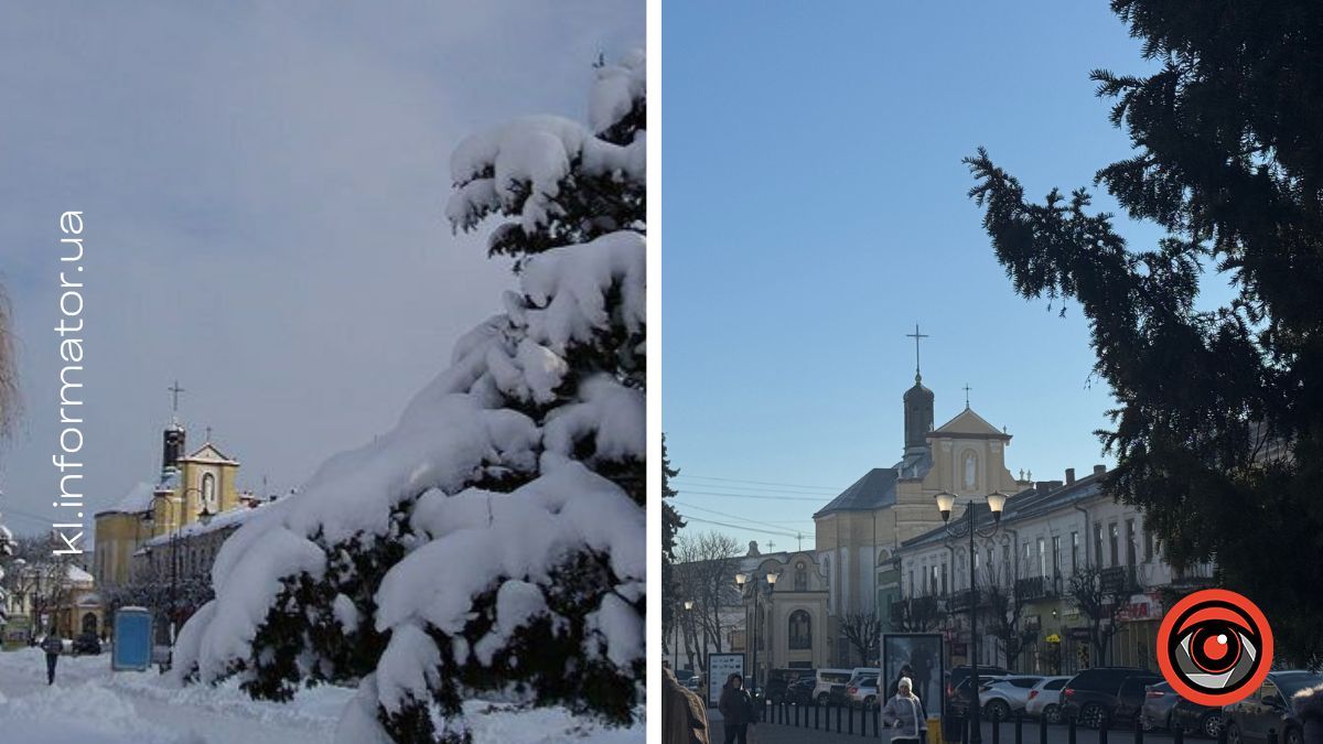 Коломия у 2010 році та 2025 році Коломия у 2010 році та 2025 році