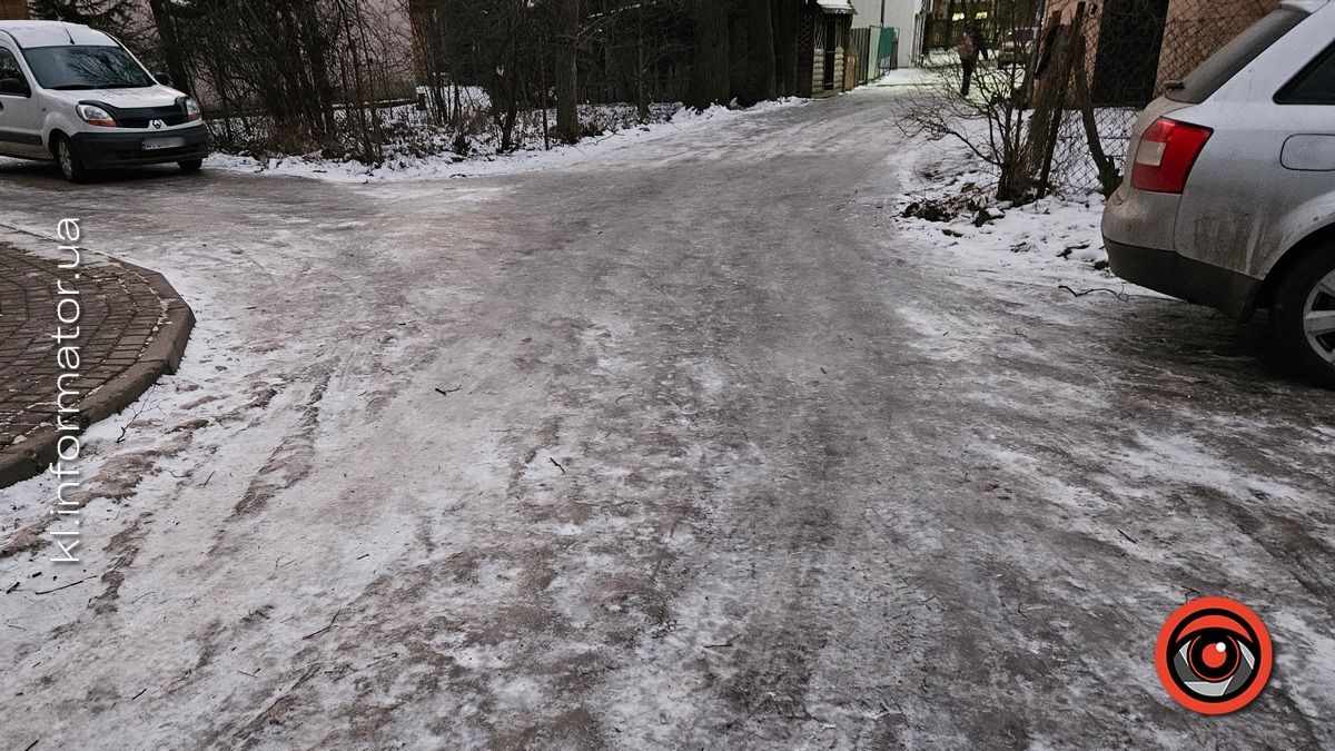 Пішохідний квест: як Коломия дає собі раду з ожеледою і чому деякі тротуари - поза увагою комунальників 9