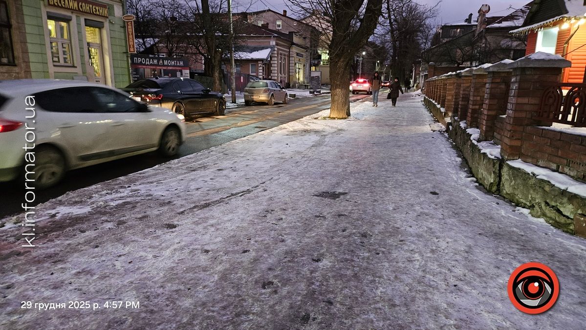 Пішохідний квест: як Коломия дає собі раду з ожеледою і чому деякі тротуари - поза увагою комунальників 6