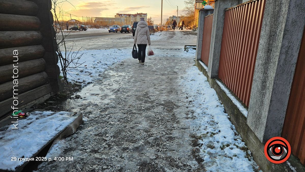 Пішохідний квест: як Коломия дає собі раду з ожеледою і чому деякі тротуари - поза увагою комунальників 3
