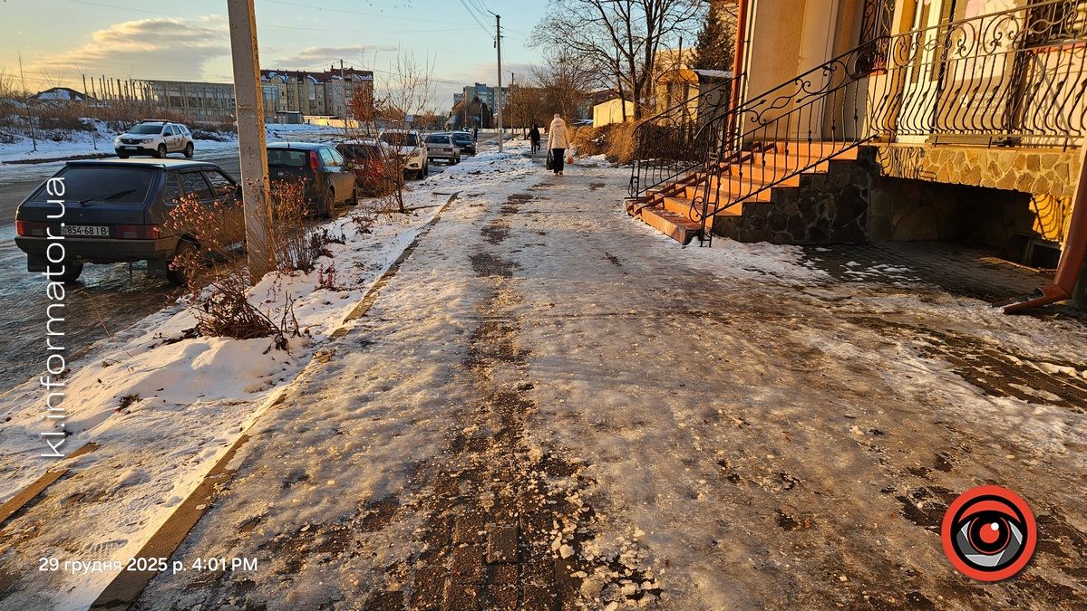 Пішохідний квест: як Коломия дає собі раду з ожеледою і чому деякі тротуари - поза увагою комунальників 10